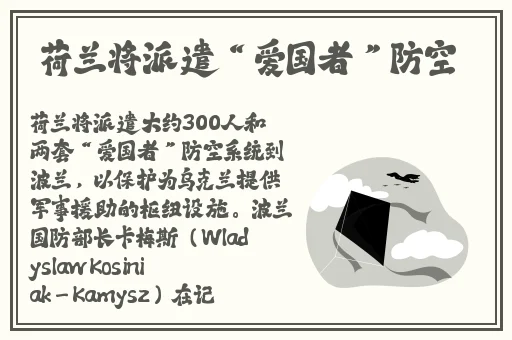 17c吃瓜黑料爆料蘑菇