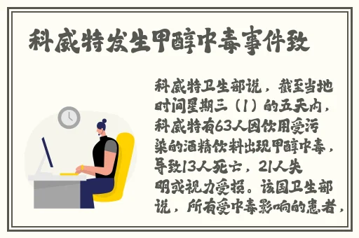 香蕉免费一区二区三区在线观看