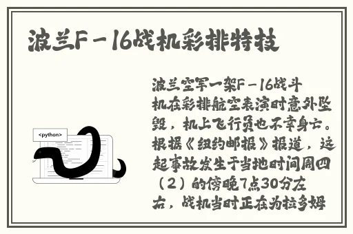 把腿翘起来不要紧张蘑菇精品