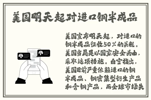 久久久国产精品VA麻豆