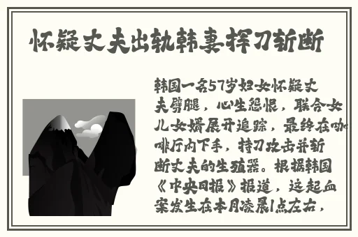 把自己变成一个物品的作文